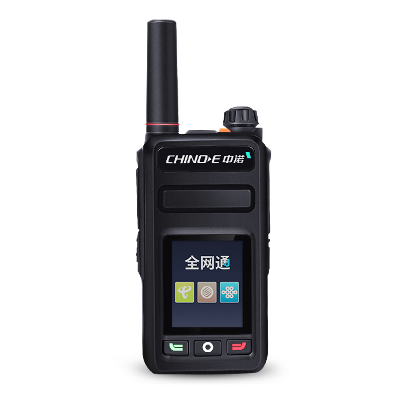 Zhongnuo nacional de red pública walkie-talkie móvil de telecomunicaciones 4G de doble tarjeta plug-in de pie de mano civil 5000km equipo todo Netcom