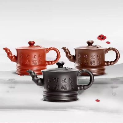dark-red enameled pottery teapot manual Ore Cinnabar Teapot ceramics filter trumpet teapot household Kungfu Online tea set suit