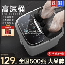 ���_Ͱ��̖�ӟ�a��ϴ�_��늄Ӱ�ĦͰ����ȫ�ԄӸ����^С����ԡ��