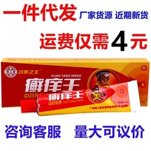 ð_W  Ʒw֮_WWܛ\`־