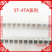 ST-4TA102 �ƌ�COPAL �M����Ʒ ST-4ETA102 �λ�� 5x5 1K