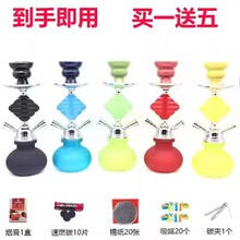 ������ˮ��ȫ�׾ư�ҹ��С̖��̖����ˮ���؟���shisha