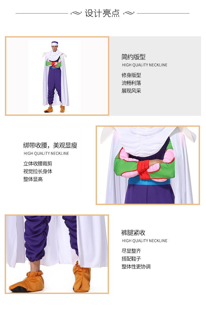 详情_03