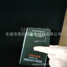 ��늺��d ���^���C�Ϝyԇ�x �߉��C��늺��d �S��ֱ��