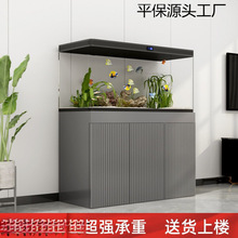 落地鱼缸承重底柜客厅家用中小型柜子小型室内水草缸宠物底座缸