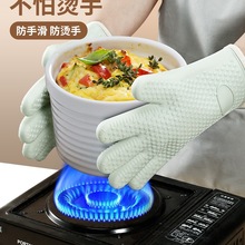 ���C���׸���Ӻ���z�N������決�͸ߜط�������΢���t����