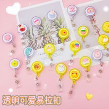 ͨC׹sStoʿƹ̖ɐؿAӒK