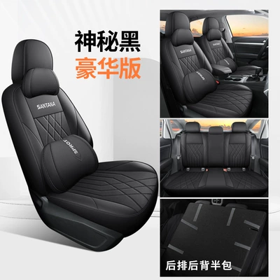 modification Santana seat cover — Modelə uyğun (Original) oturacaq örtükləri - deluxe-edition-mysterious-black-half-pack-in-the-back-santana-dedicated-special-car