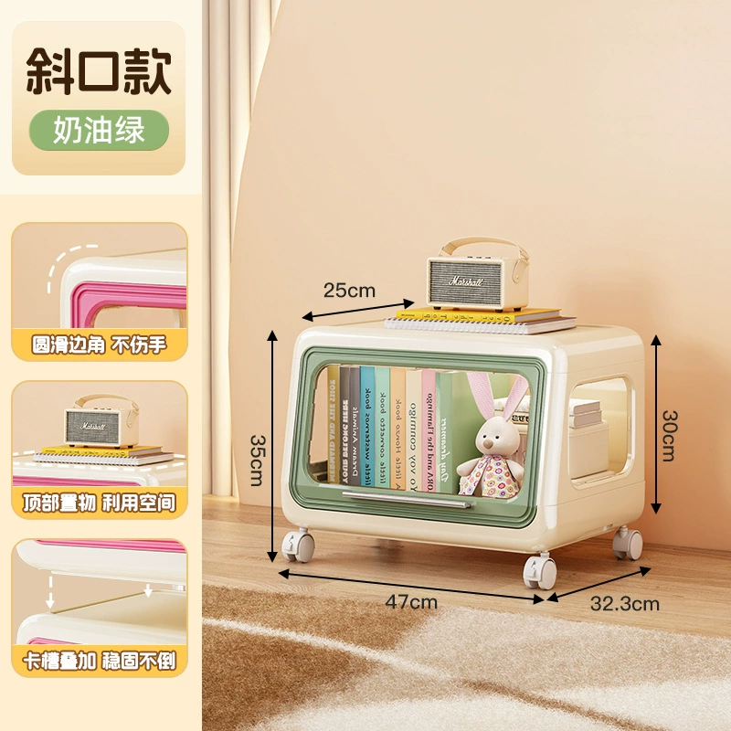 Dustproof stackable storage cabinet, cartoon kids organizer, multi‑layer with removable casters