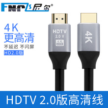 19+1늸���HDTV2.0��ͶӰ�x�B����X�ҕ�C픺�hdtv4Kҕ�l���往