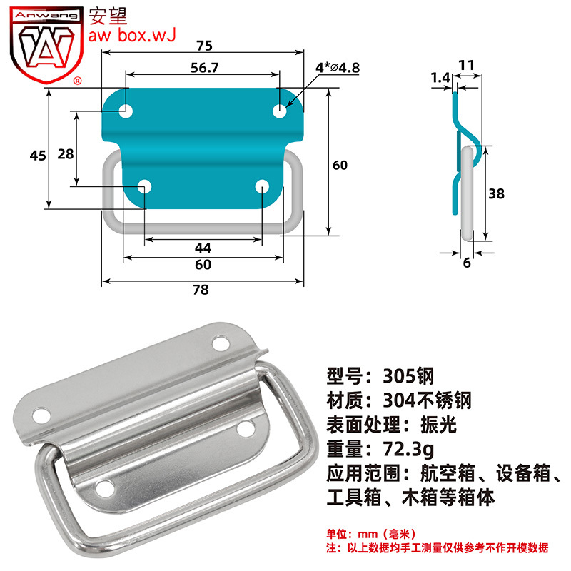 Anwang acero inoxidable 304 puerta de mano armario de madera cajón caja de hierro mango caja de herramientas anillo caja de mano plegable móvil