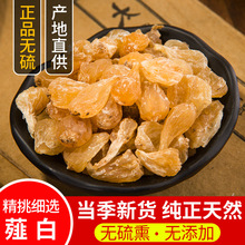 ޯș500g aװ]Ұɽ Ұޯ؛Ұ[ ޯ^ ۹V