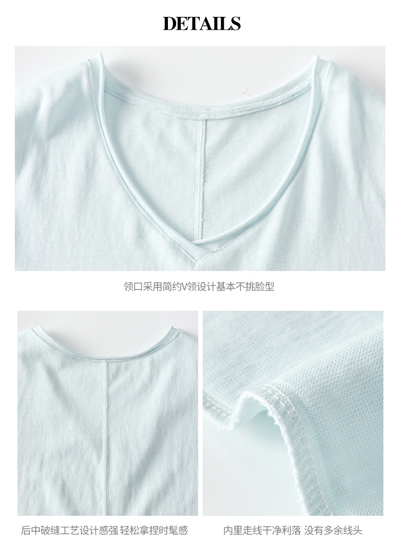 Selección estricta coreana suelta camiseta de mangas cortas mujeres primavera y verano con cobertura de carne para adelgazar se puede usar hombro en V cuello camiseta de base superior