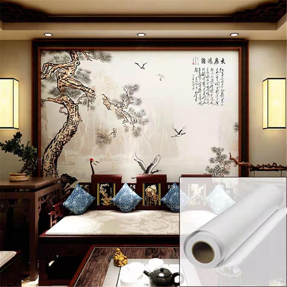 微信图片_20210302113552