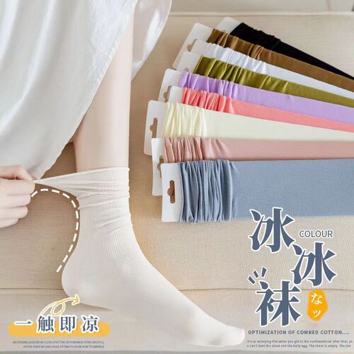 Zhuji Socks Ice Ice Women's Crew Socks Summer Thin Ins Trendy Fashion Reddity White Velvet Chiffon Summer
