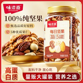 传统糕点;其他休闲食品;月饼