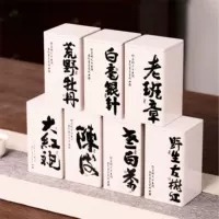 Высококачественная банка для чая Mingqian Longjing Biluochun, железная банка, квадратная упаковка с белой иглой и пионом, герметичная банка