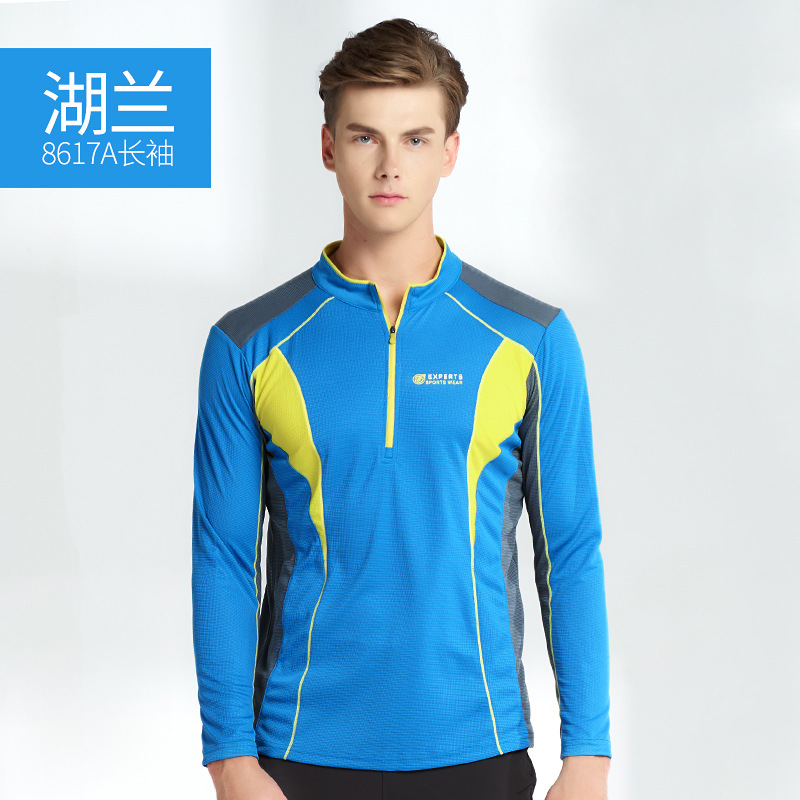 Ropa de secado rápido transfronterizo para hombres y mujeres de mangas largas delgada ropa de senderismo para montar ropa de aire libre ropa de secado rápido camiseta deportiva secada rápida