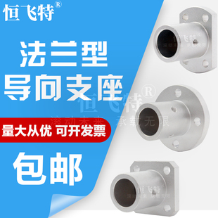 20�����S֧��֧���X816�A���m15��30����251012���S�̶���