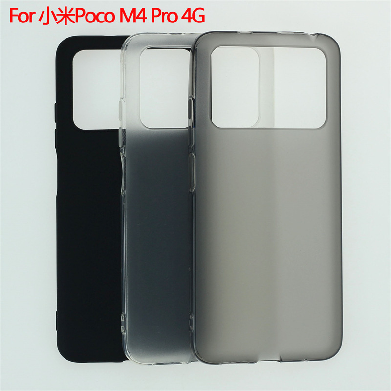 Suitable for XiaoMi XiaoMi Poco M4 Pro 4G Mobile Phone Case Protective Cover PuddinG Frosted Material TPU Suitable for XiaoMi XiaoMi Poco M4 Pro 4G Mobile Phone Case Protective Cover PuddinG Frosted Material TPU