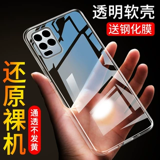 适用于小米10青春版手机壳小米ml10lite硅胶10青春版软壳xm 10 li