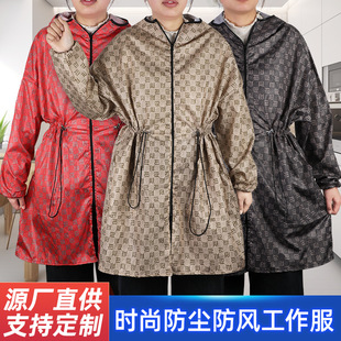 ���m�������L���Bñ���N�����Ç�ȹ��Ů���o���b�Ʒ��I����