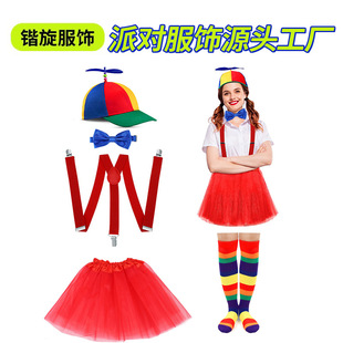 ������ñ�ʺ�С��ñ Y ��ʽ�����I�Y�l�y�m��5�����b���˸�Ц�b��