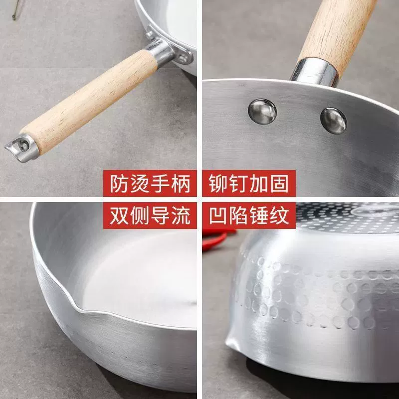 Кастрюля из алюминия с крышкой для супа, варки лапши, супа, крупы, порошка, порошка, острый порошок, корейская рамен-падуба, лапша, алюминиевая кастрюля, плоское дно
