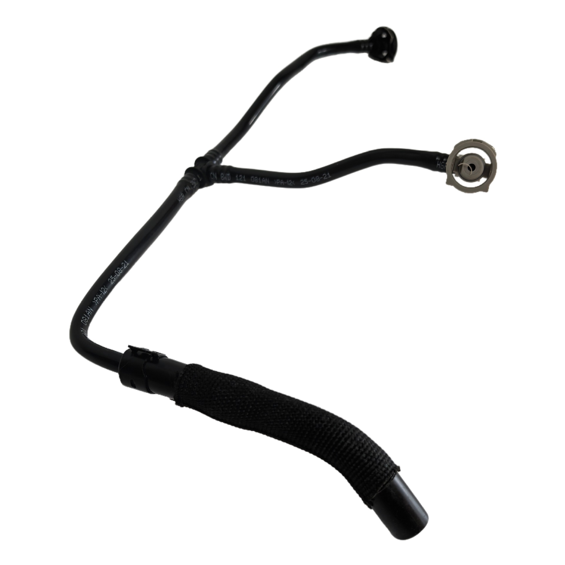 8W0121081An Is Suitable for Audi A4L A5 Auxiliary Water Kettle Return Pipe Expansion Kettle Water Pipe