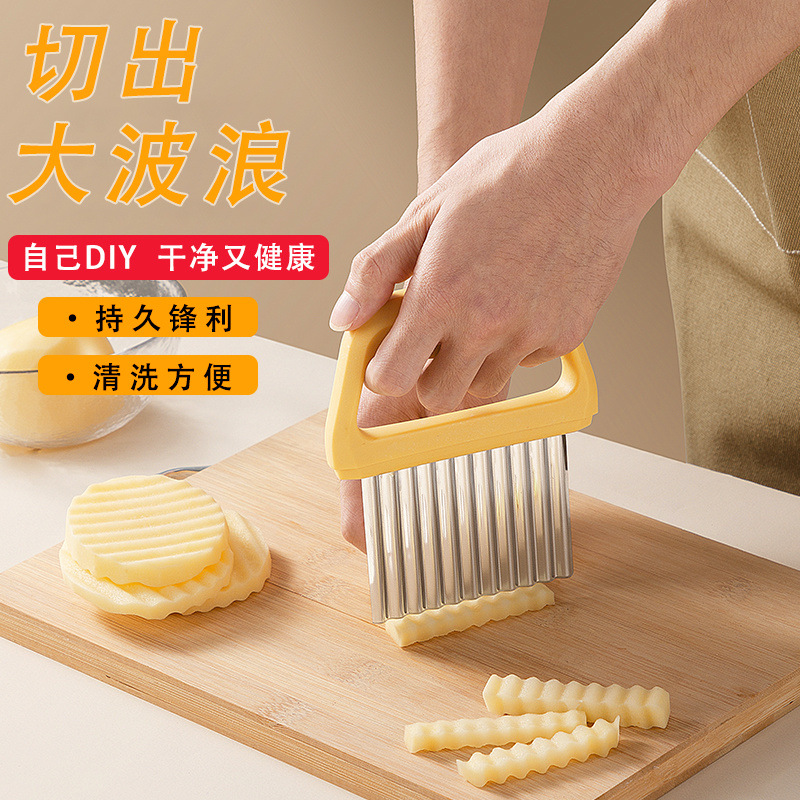 手持波浪刀狼牙土豆刀切薯条大波浪条波纹刀具切条器洋芋花刀神器