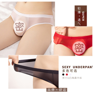 ��ʿ����͸�������W���Ը�ѝ�Ҵ�͸����Џ����o��Ȥ��ѝRS3016
