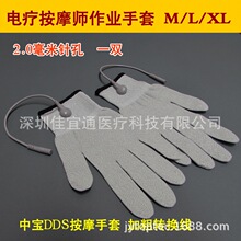 ����ͨ�Ќ�DDS���늯����׃x��������늘Oһ�pٛ�D�Ӿ�