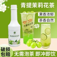 ��ѩ����������������s֭1Lˮ������ϝ�{��֭��÷���u�̲��