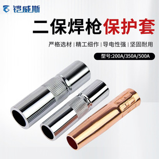 ���l�����������o��200A350A500a�S�~���~�T�ӱ��o�׶����������