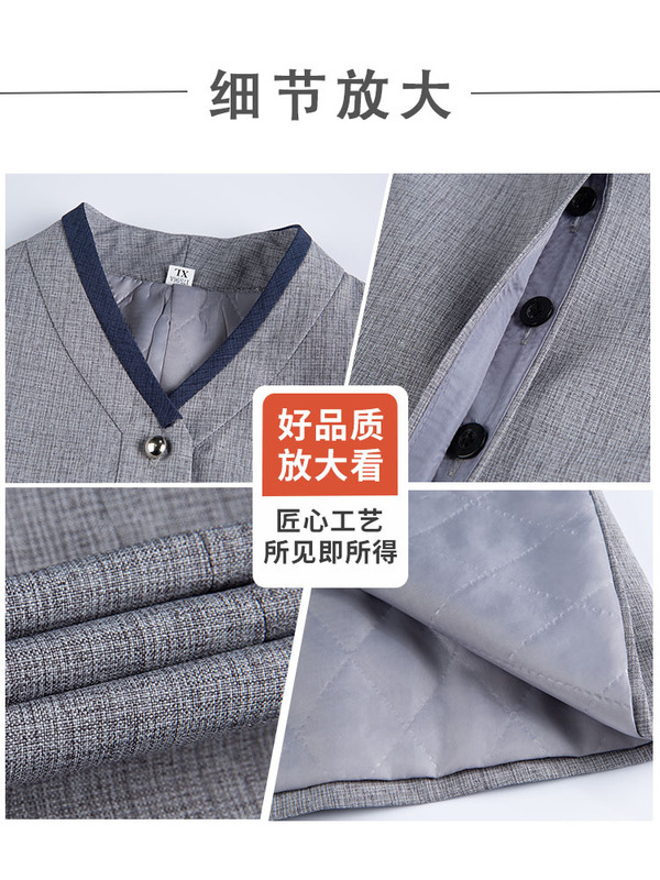 加棉加厚保洁阿姨工作服秋冬装医院物业AP酒店清洁工商场家政小区|undefined
