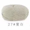 27 mist white
