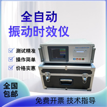 ȫ�ԄӕrЧ��Ӄx���ٚ����ȑ������ӑ����C�ȑ����rЧ�x