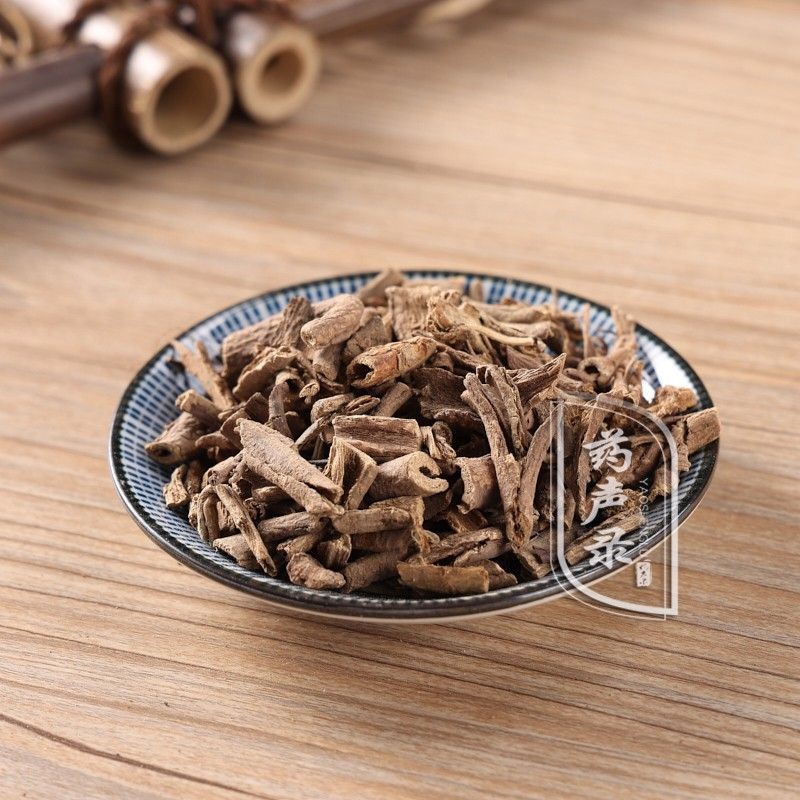 南五加皮1公斤 中药材 野生非南五加皮茶 五谷皮干五加皮根