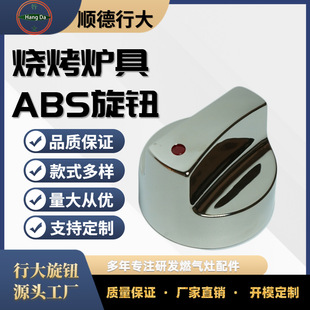 ���͸ߜ���ȼ�����t���o ABS���| ��׼�؜� ͨ������Q���oñ