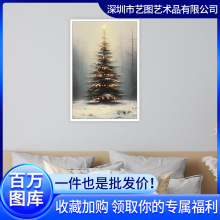 亚马逊帆布无框油画芯入户玄关艺术挂画客厅卧室圣诞节高级装饰画