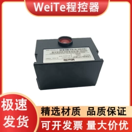 喷嘴、喷头;通用五金配件;其他五金工具