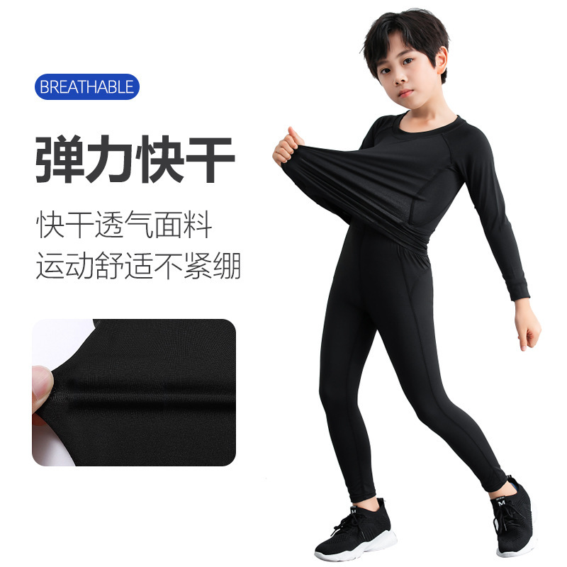 Children's Tights Training Clothes Boys Fitness Clothes Winter Long Sleeve Basketball Sports Base Quick Dry Clothes Football Top