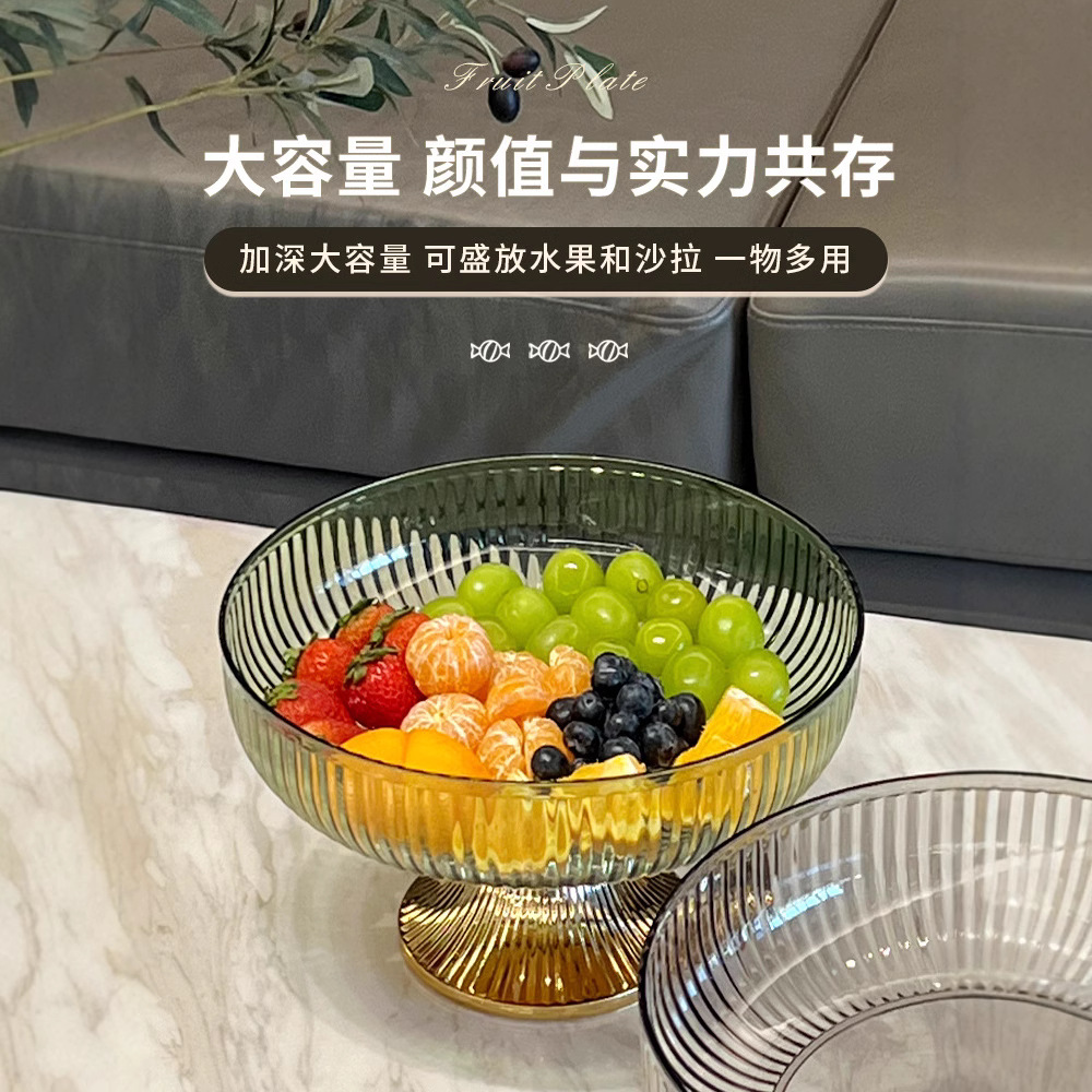 Año Nuevo plato de fruta hogar sala de estar mesa de café 2023 nueva luz de lujo snack dulces frutos secos caja de almacenamiento