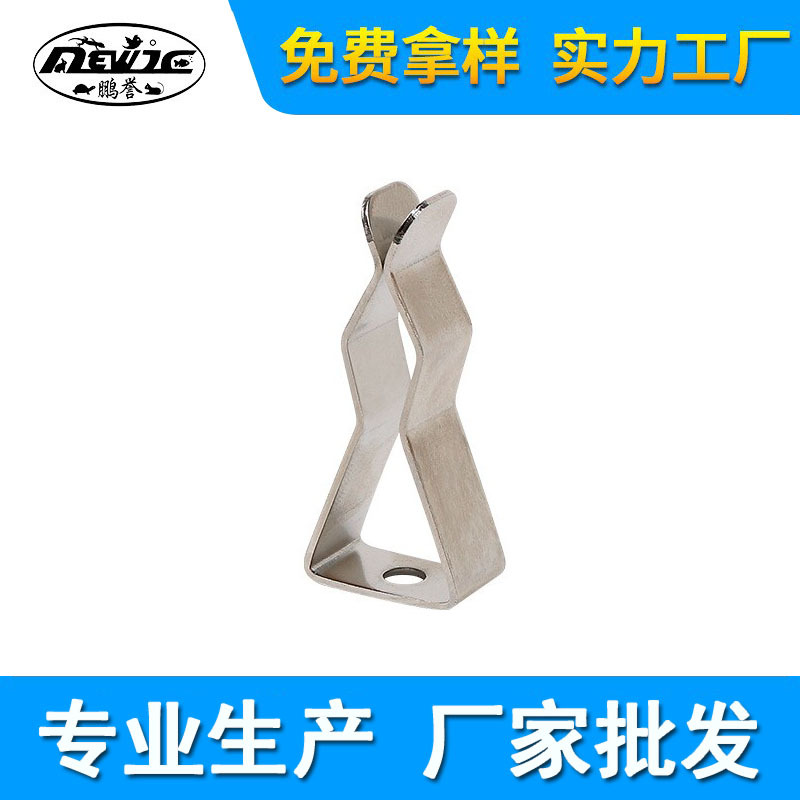 Carbon Fiber Heating Tube Lamp Holder Stainless Steel Round Clamp Square Clamp Flat Clamp Heating Base Clamp Clamp Type