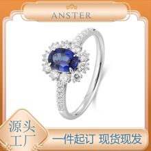 Anster��˹��PT950����������{����ָ IGI CVD HPHT