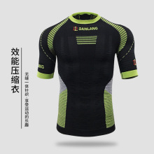 新款无缝压缩衣 排汗速干T恤跑步健身透气短袖高弹户外训练紧身衣