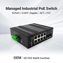 8�ڹ�ҵ��POE������2��SFP��WEB�������µ������ڰ������OEM