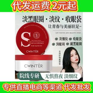 �t�߶����y�o����Ĥ�N�aˮ���񵭻�����Ȧ�۴����y�۽Ǽy��˪��Ʒ