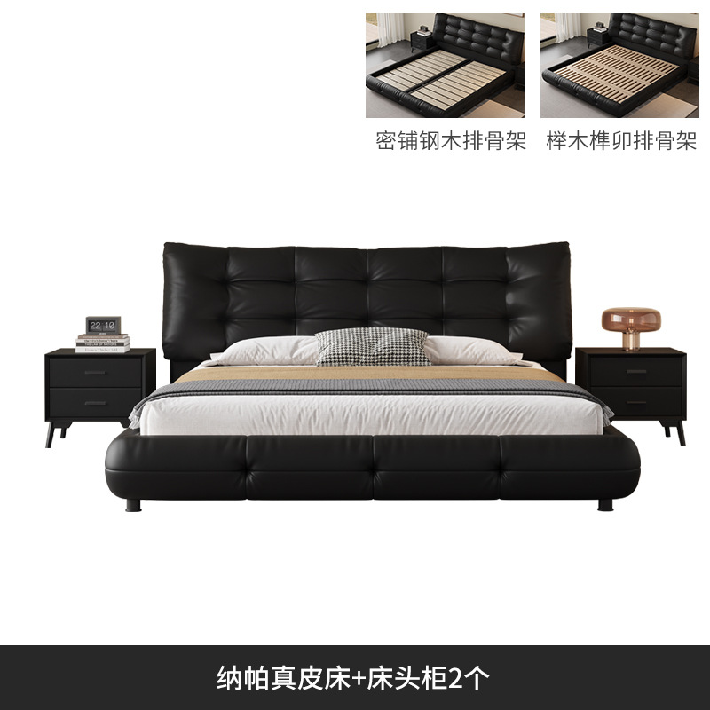 Cama de cuero de buey negro minimalista italiana, cama principal, cama queen, atmósfera de alta gama, cama de boda de envoltura suave, cama de boda doble, cama queen image 9