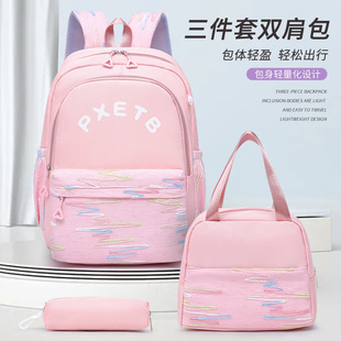 �W���������������Q�ЌW�������p���Ů�������������������p���